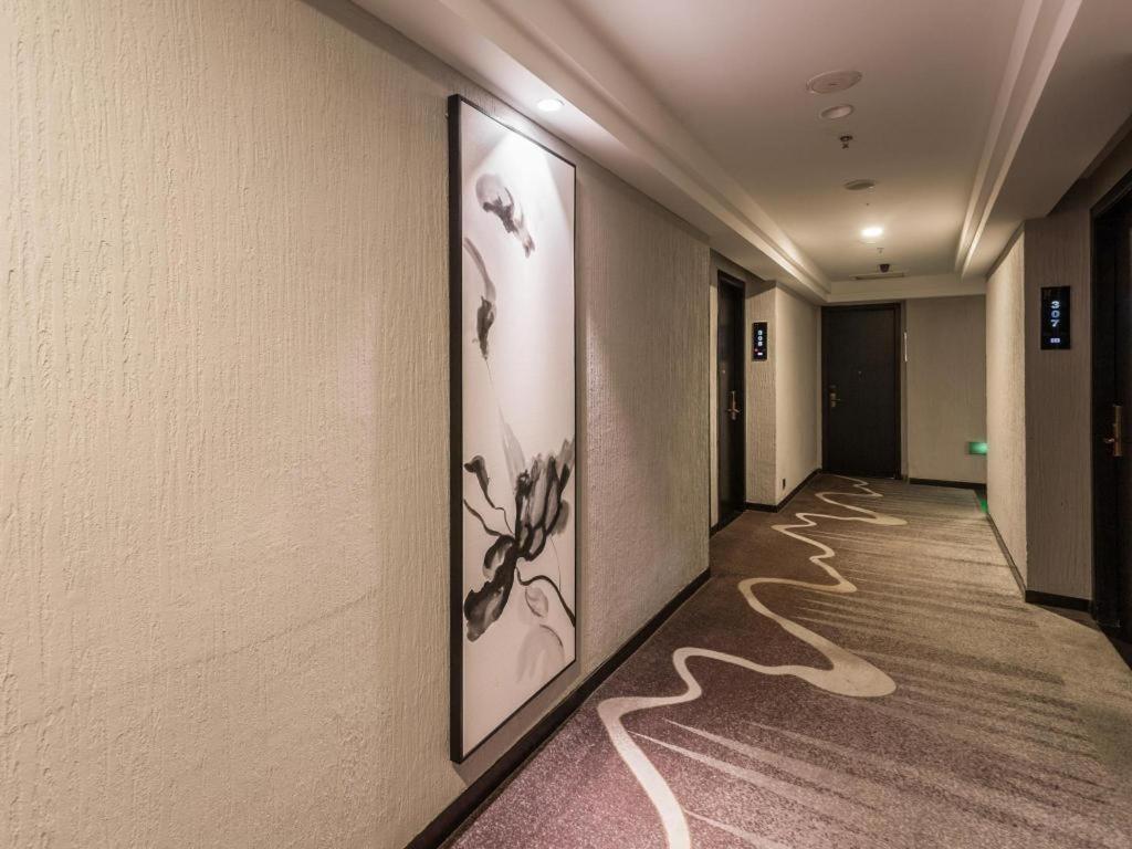 H Life Hotel Nanshan Branch Shénzhen Exterior foto